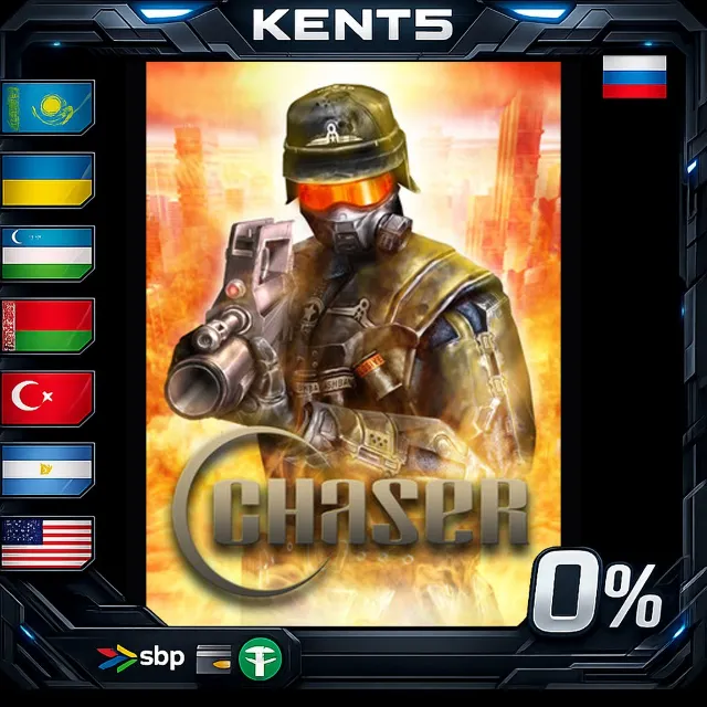 Chaser - Steam Gift