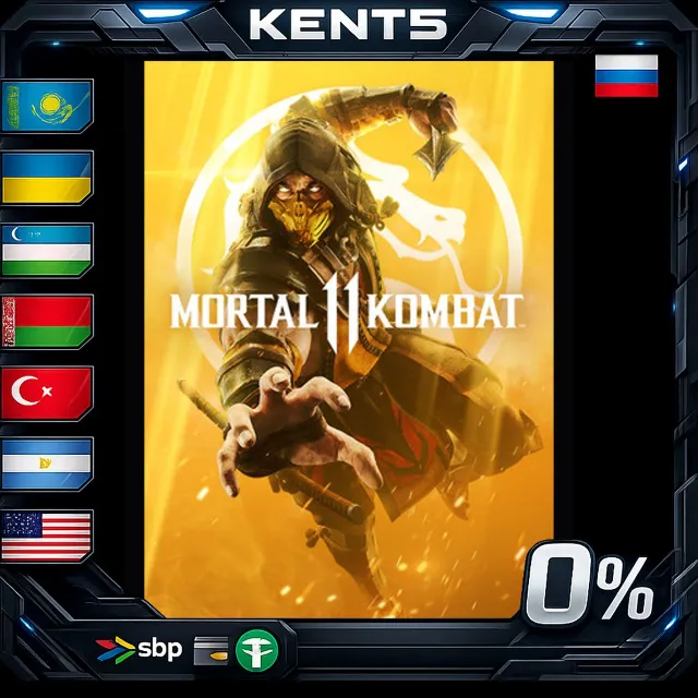 Mortal Kombat 11 - Steam Gift