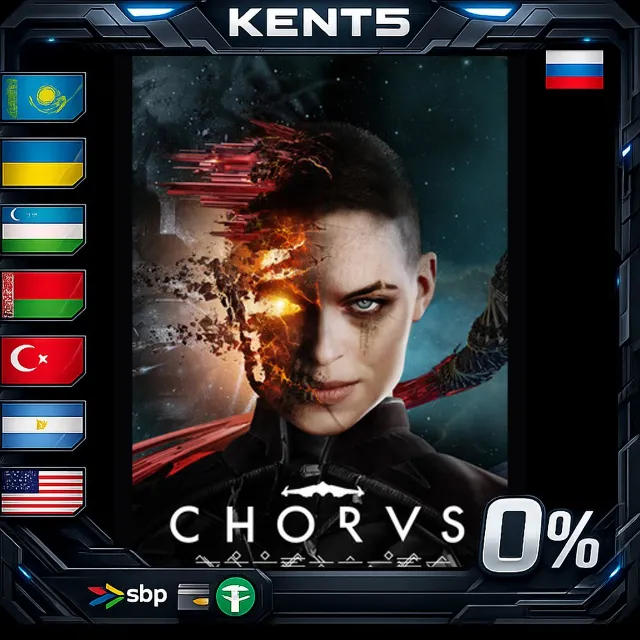 Chorus - Steam Gift