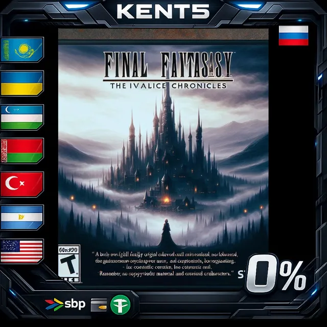 FINAL FANTASY TACTICS - The Ivalice Chronicles - Steam Gift
