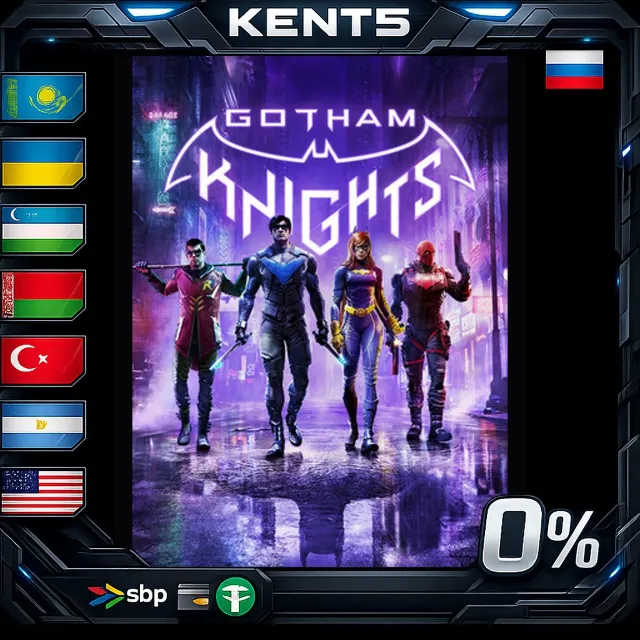 Gotham Knights - Steam Gift