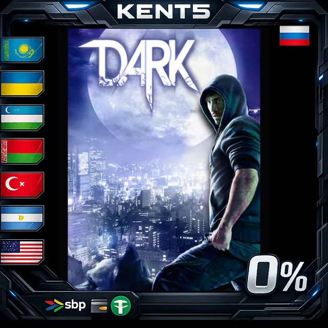 DARK - Steam Gift