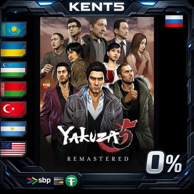 Yakuza 5 Remastered - Steam Gift