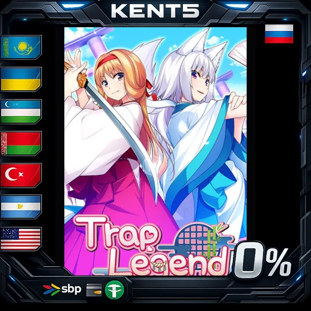 Trap Legend - Steam Gift