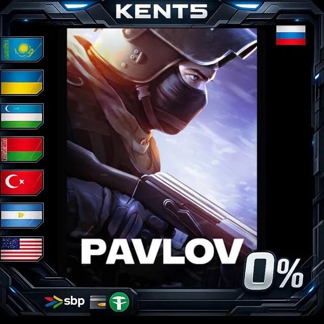 Pavlov - Steam Gift