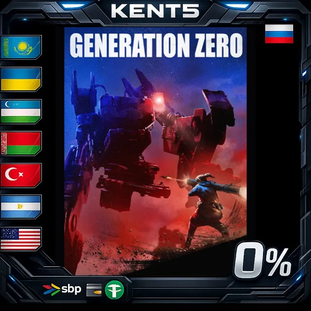 Generation Zero® - Steam Gift