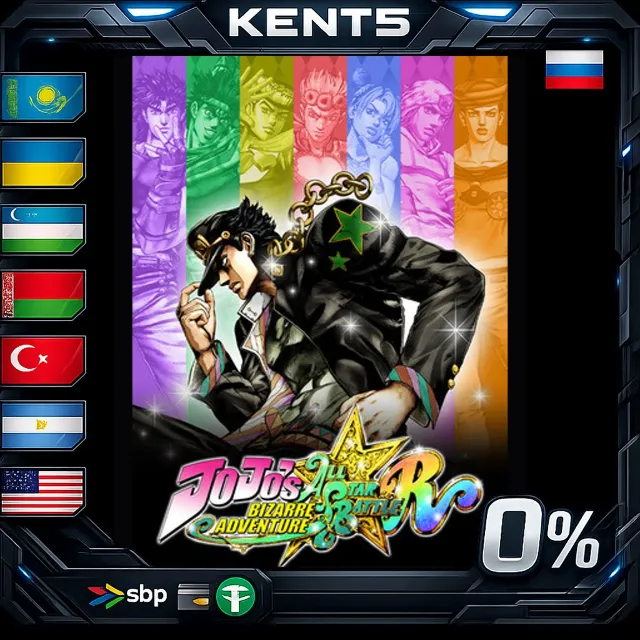 JoJo's Bizarre Adventure: All-Star Battle R Ultimate Ed