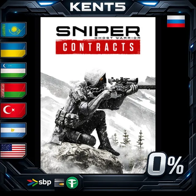 Sniper Ghost Warrior Contracts Digital Deluxe Edition -