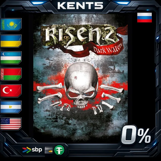 Risen 2: Dark Waters Gold Edition - Steam Gift