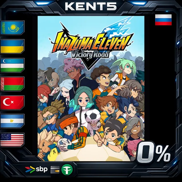 INAZUMA ELEVEN: Victory Road - Steam Gift