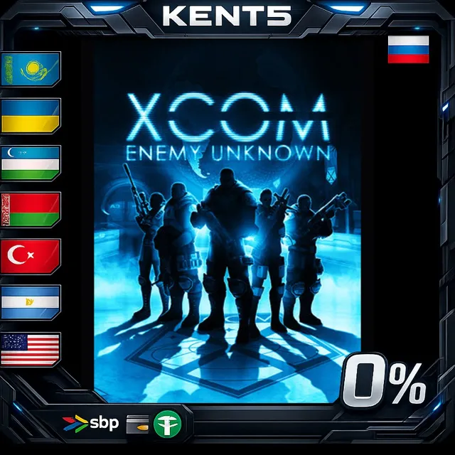 XCOM: Enemy Unknown Complete Pack - Steam Gift