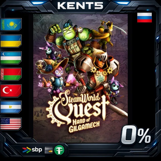 SteamWorld Quest: Hand of Gilgamech - Steam Gift
