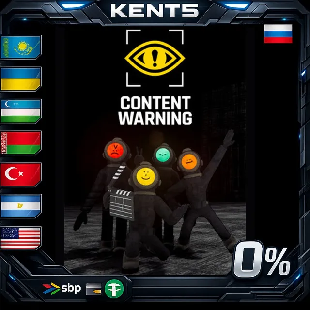 Content Warning - Steam Gift