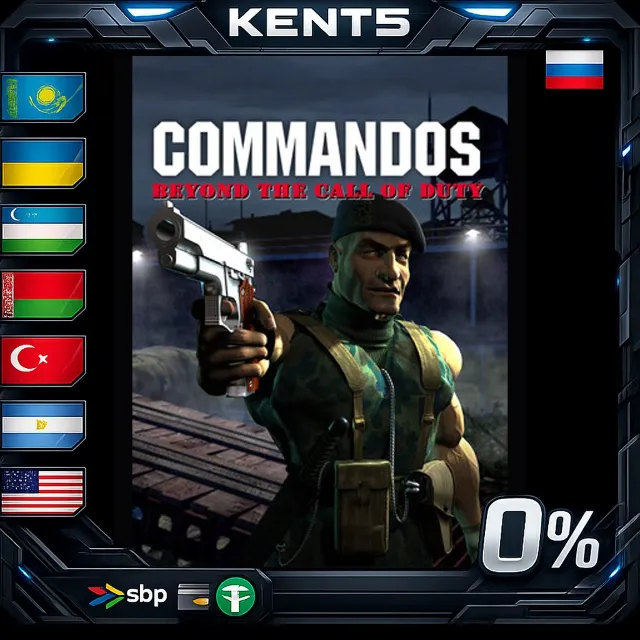 Commandos: Beyond the Call of Duty - Steam Gift