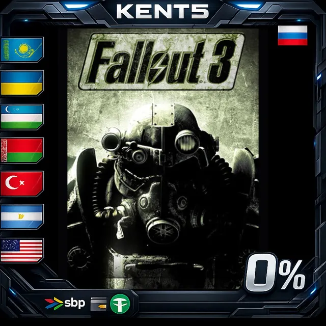 Fallout 3 - Steam Gift