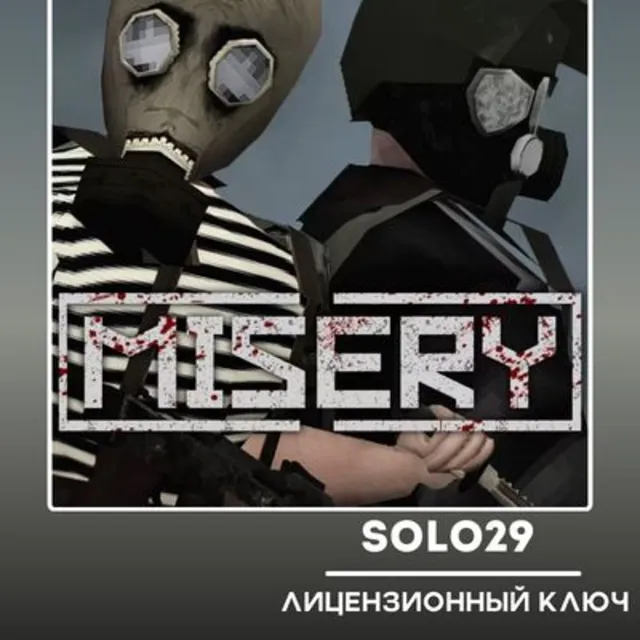 Misery Steam Ключ РФ+СНГ