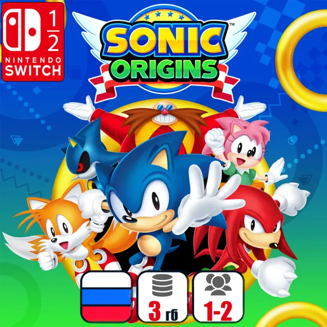 Sonic Origins | Nintendo Switch 1/2