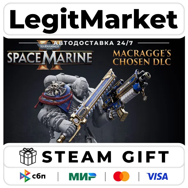 DLC Warhammer 40,000: Space Marine 2 Macragge’s Chosen