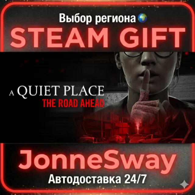 A Quiet Place: The Road Ahead РУ/КЗ/УК/РБ/ТР/АР/КНР/ИНДИЯ