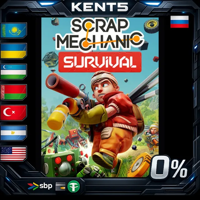 Scrap Mechanic - Steam Gift