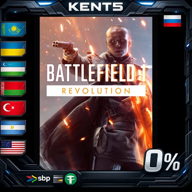 Battlefield™ 1 Revolution - Steam Gift