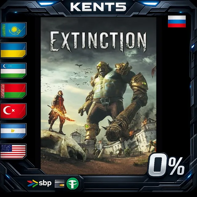 Extinction: Deluxe Edition - Steam Gift