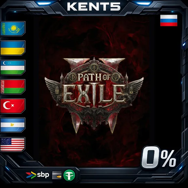 Path of Exile 2 - Path of Exile 2 Early Access Supporte