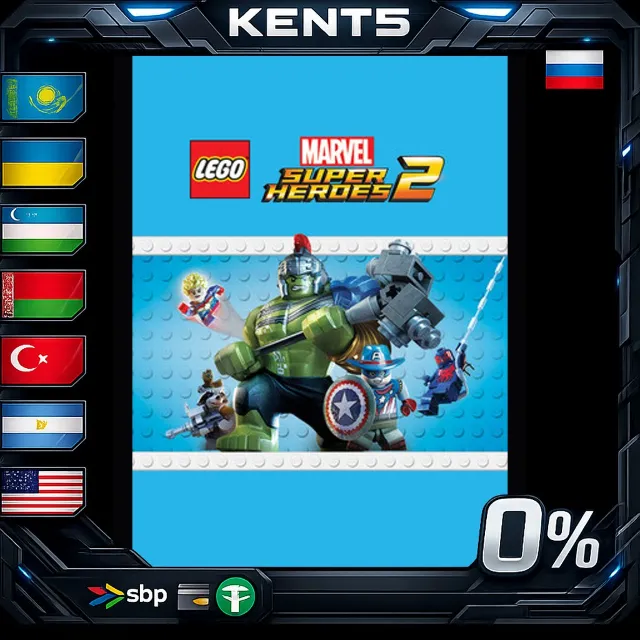 LEGO Marvel Super Heroes 2 - Steam Gift
