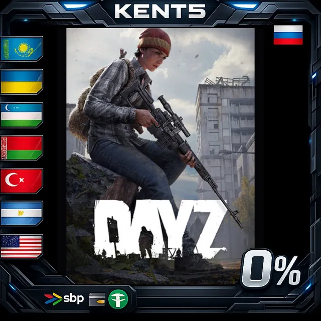 DayZ Deluxe Edition - Steam Gift