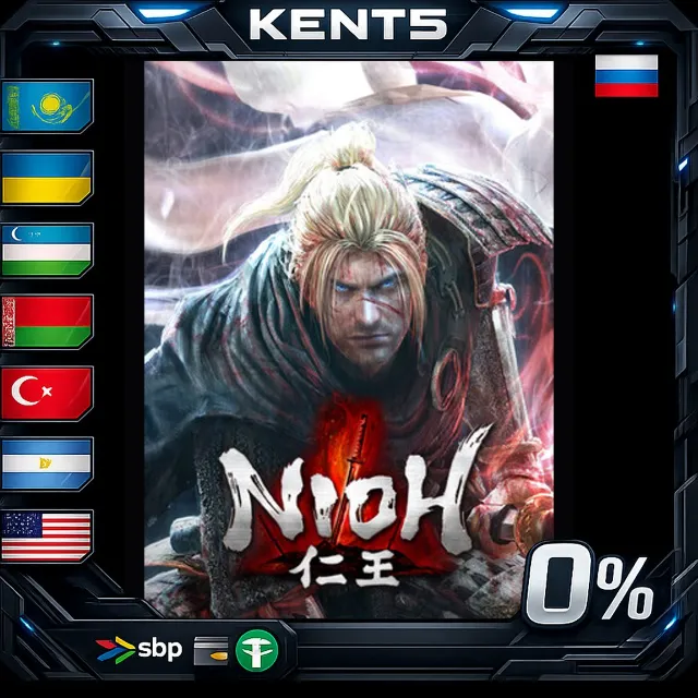 Nioh: Complete Edition - Steam Gift