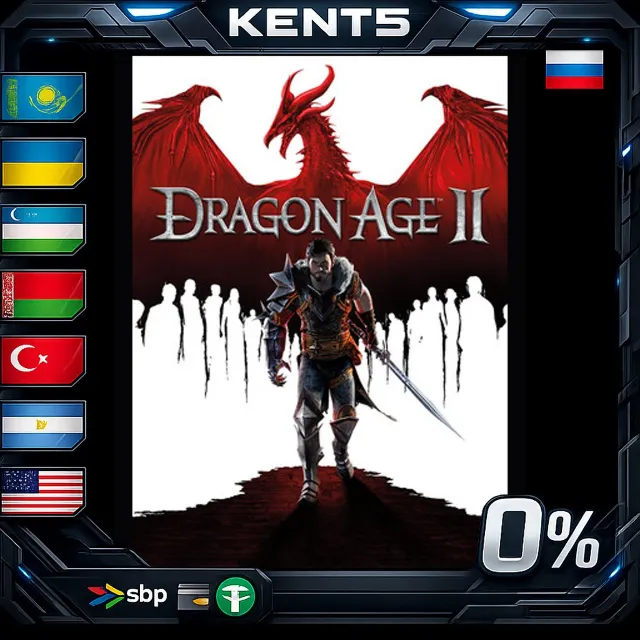 Dragon Age II: Ultimate Edition - Steam Gift