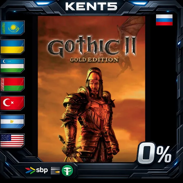 Gothic II: Gold Edition - Steam Gift