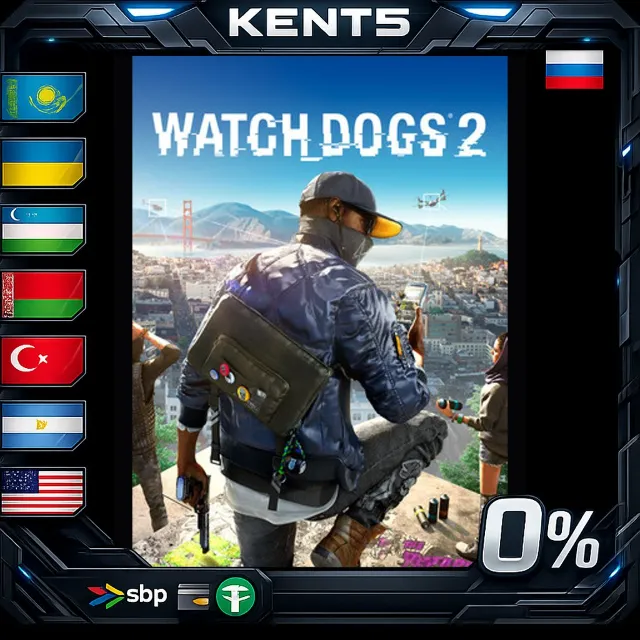 Watch_Dogs2 Deluxe Edition - Steam Gift