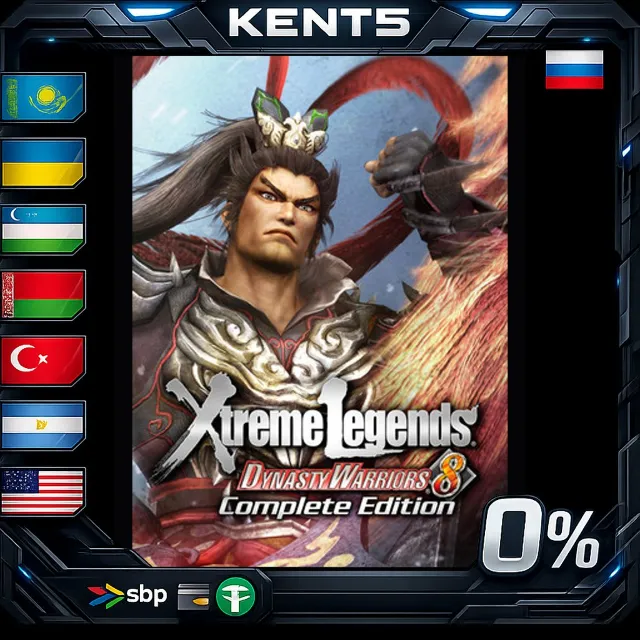 Dynasty Warriors 8 Xtreme Legends Complete Edition - St