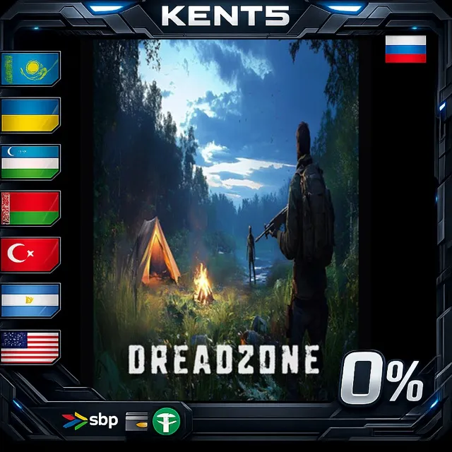 DREADZONE - Steam Gift