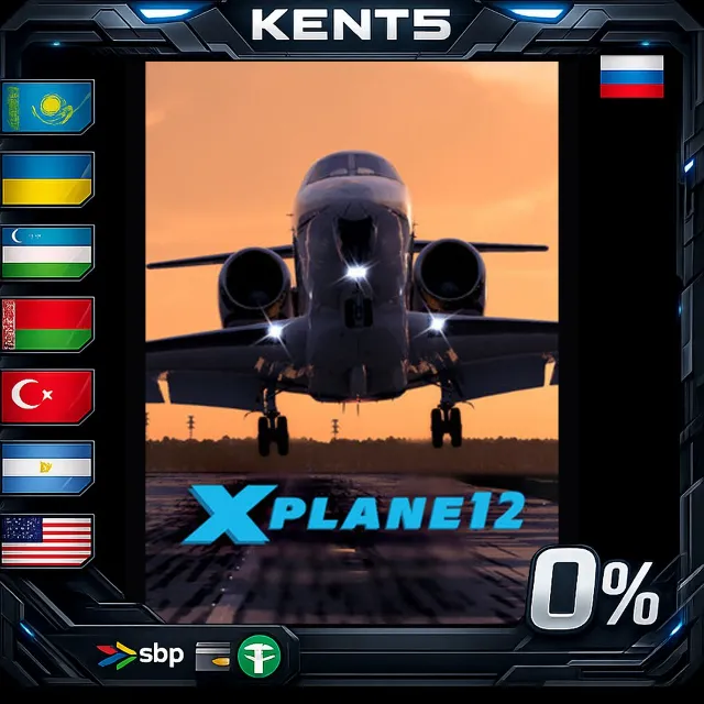 X-Plane 12 - Steam Gift