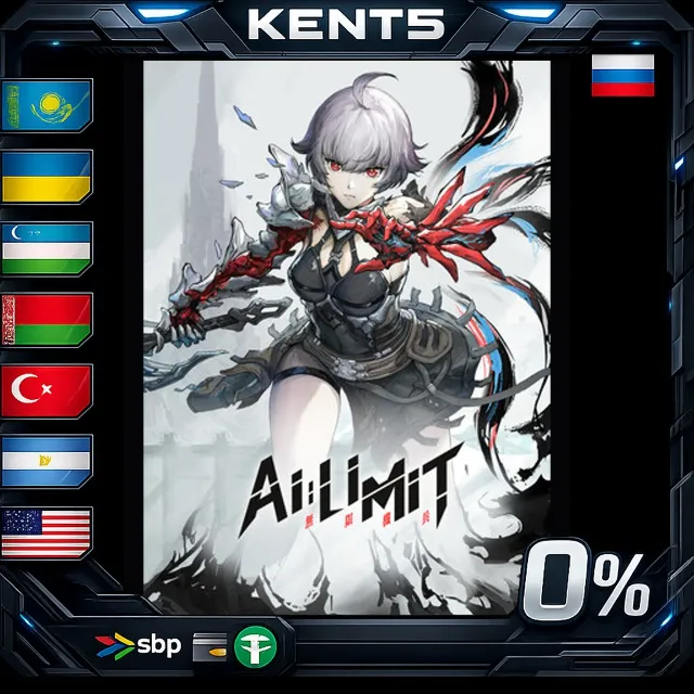 AI Limit - Steam Gift