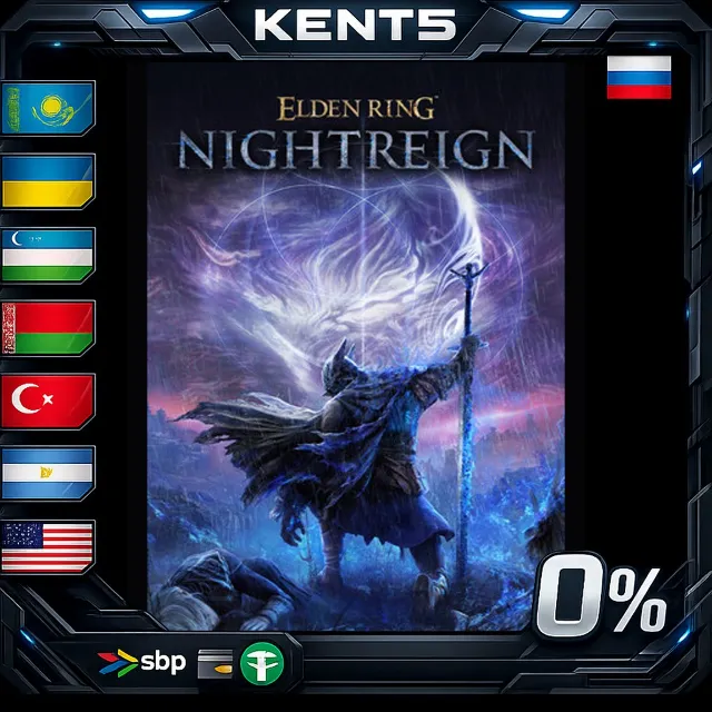 ELDEN RING NIGHTREIGN Deluxe Edition - Steam Gift