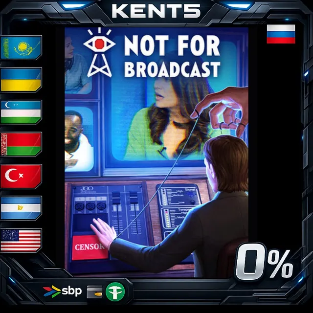 Not For Broadcast - Steam Gift