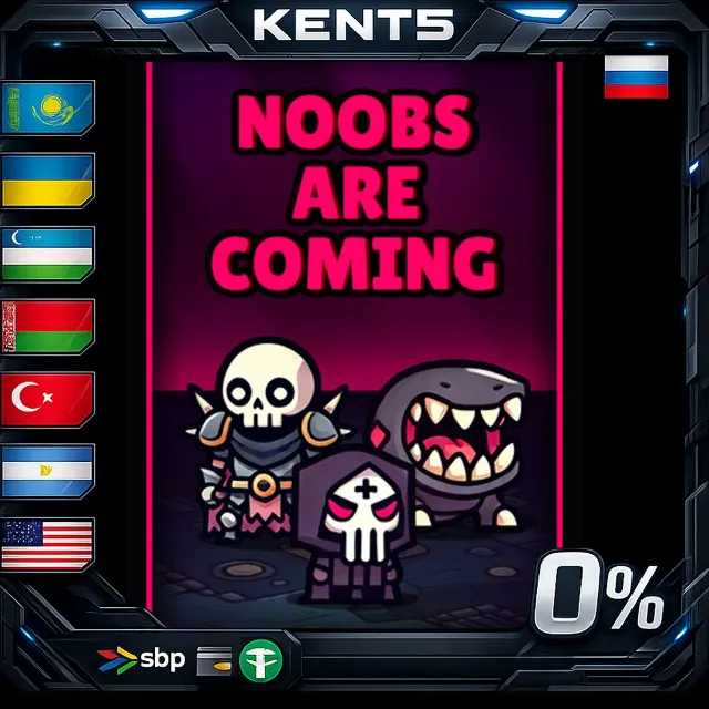 Noobs Are Coming - Steam Gift