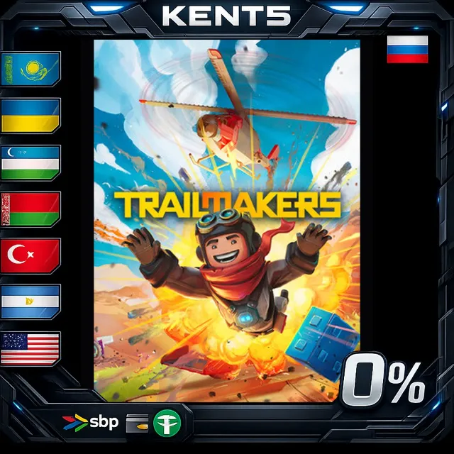Trailmakers - Steam Gift