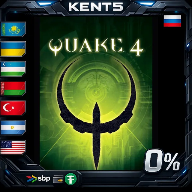 Quake IV - Steam Gift