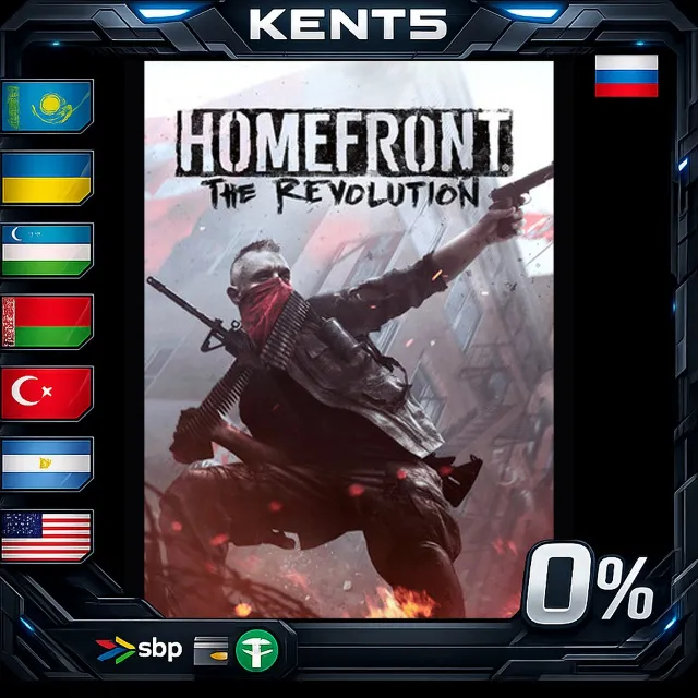 Homefront: The Revolution - Steam Gift