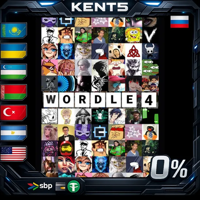 Wordle 4 - Steam Gift