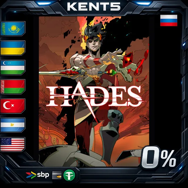 Hades - Steam Gift