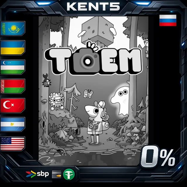 TOEM - Steam Gift