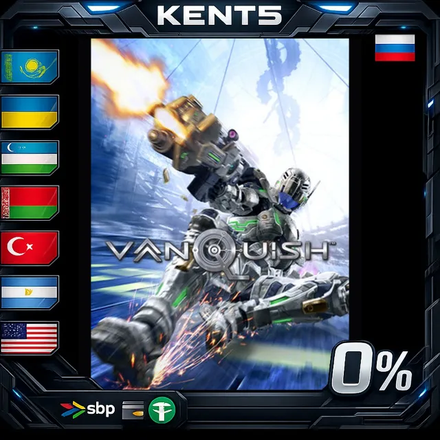 Vanquish - Steam Gift