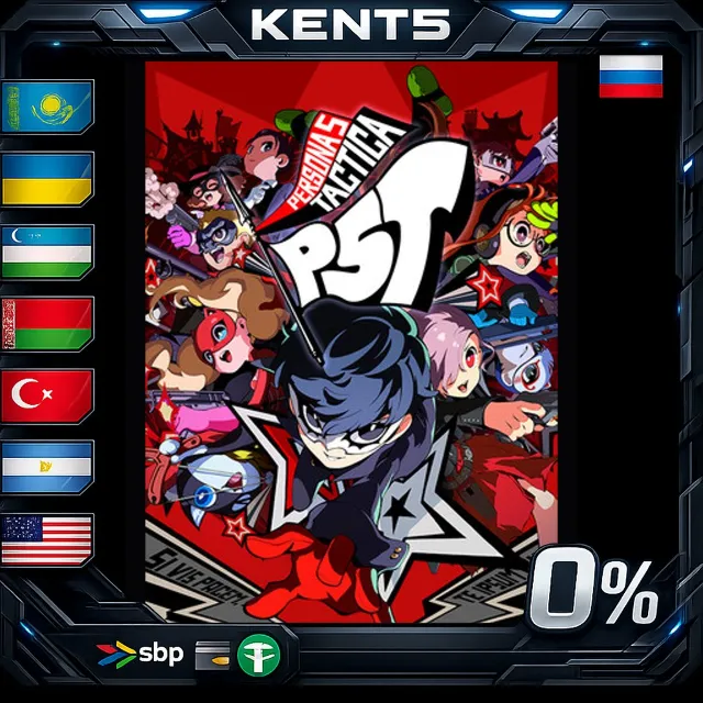 Persona 5 Tactica - Steam Gift