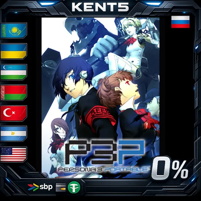 Persona 3 Portable - Steam Gift