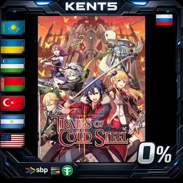 The Legend of Heroes: Trails of Cold Steel II - Steam G